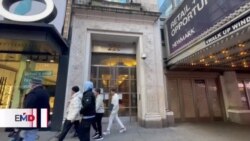 Nueva York se prepara para posibles deportaciones