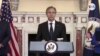 Estados Unidos tiene en la mira resolver el misterio del Síndrome de la Habana