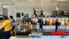 ร้าน CosMc’s ในเครือเเม็คโดนัลส์