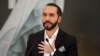 El presidente de El Salvador, Nayib Bukele, durante una conferencia de prensa el 6 de junio de 2021.
