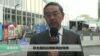 VOA连线：联合国回应朝鲜再发射导弹