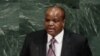 Les observateurs africains demandent l'autorisation des partis dans le royaume d'eSwatini