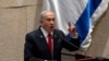 Israel sanctions oldest newspaper over critical coverage 