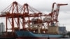 Yangon Port