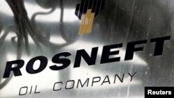 TNK Trading International, una firma de correduría con sede en Suiza, es la segunda compañía propiedad del gobierno ruso sancionada por EE.UU