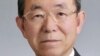 日本驻华大使丹羽宇一郎