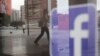 Facebook no halla campañas de interferencia extranjeras enfocadas en protestas en EE.UU.