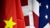 中方称美国经济黑名单“无理打压”