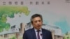 AIT处长梅健华: 美台友谊和关系坚若磐石