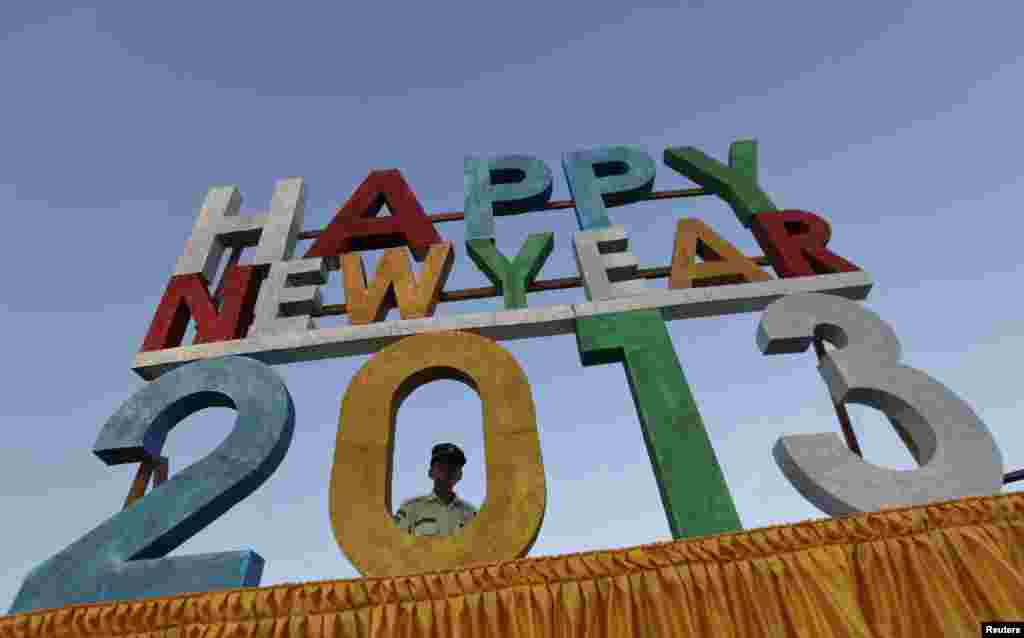 2012年12月31日，缅甸仰光首次举行新年倒计时活动 