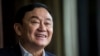 ထိုင်းဝန်ကြီးချုပ်ဟောင်း Thaksin Shinawatra