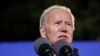 El presidente de EE. UU., Joe Biden, durante un acto en Arlington, Virginia, el 26 de octubre de 2021.