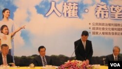 马政府去年公布首部人权报告(资料照片)