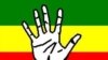 Fired Gweru Mayor Vows to Stay Put