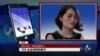 VOA连线：谢阳案今日没有开庭 百多人庭外声援