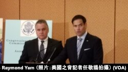 资料照：史密斯众议员和鲁比奥参议员(2018年10月10日)