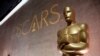 El Oscar de nuevo sin anfitrión