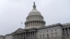 El Capitolio de EE. UU. en Washington, en una imagen del 24 de diciembre de 2020.