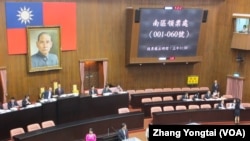 台湾立法院就倒阁案进行表决(美国之音张永泰拍摄) 