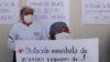 “Los pacientes se mueren en la llamada telefónica”: colapso de salud en el centro de Bolivia 