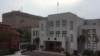 台湾：不接受中国单方面改名做法