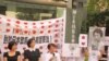 台湾妇女团体声援二战慰安妇记者会 (美国之音张永泰拍摄)