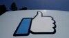 Facebook y Twitter alertan sobre sofisticación de trols rusos
