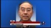 VOA连线：据报令计划弟弟令完成寻求美国政治庇护