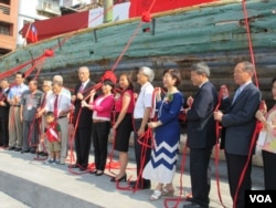 自由中国号回台典礼 (美国之音张永泰拍摄)