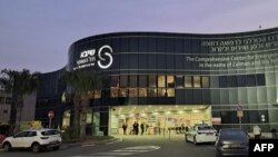 Vista general del Centro Médico Sheba del Hospital Tel Hashomer en Ramat Gan, en la periferia de Tel Aviv, el 12 de febrero de 2024. Hasta este lugar fueron llevados dos rehenes rescatados en Rafah, en el sur de la Franja de Gaza, durante una operaciónndel Ejército israelí.
