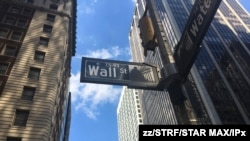 Medidas de estímulo y claros datos económicos han impulsado los principales índices de Wall Street, que obtuvo un alza considerable el miércoles 15 de julio de 2020.