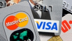 资料图：威士卡（VISA）和万事达卡（Mastercard）