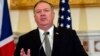 ARCHIVO - El secretario de Estado de EE.UU., Mike Pompeo habla en Washington, el 16 de septiembre de 2020.