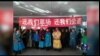 内蒙牧民：还我草场还我公道