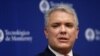 El presidente de Colombia, Iván Duque, exhortó a todos los colombianos a apoyar las medidas y unirse en la lucha contra la amenaza del coronavirus.
