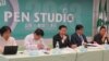 民进党举办六四事件24周年谈中国人权的座谈会(美国之音张永泰拍摄) 