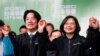 Pompeo: EE.UU. aplaude la reelección de Tsai como presidenta de Taiwán 