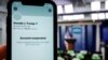 Twitter se reafirma, Trump no recuperará su cuenta