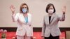佩洛西声明(全文)：中共无法阻止世界领导人访问台湾