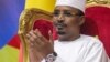 Tchad : une loi d'amnistie qui fait parler