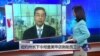 VOA连线：纽约州长下令彻查美甲店剥削员工