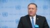 Pompeo pedirá actualizaciones sobre caso Khashoggi en viaje a Oriente Medio