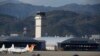 美国海军陆战队一架F-35B战机2017年11月15日飞抵日本岩国航空基地 （美国海军陆战队照片）