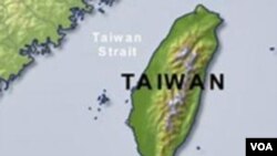 台湾苏澳附近发生地震 