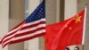 Trump dice que firmará con China la fase uno del acuerdo comercial en poco tiempo