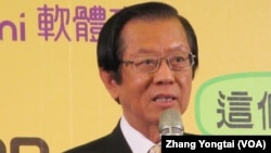 台湾外长 杨进添