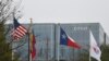 Las oficinas centrales de Citgo Petroleum Corporation en Houston, Texas.