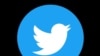 El logo de la red social Twitter en una imagen de archivo.