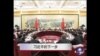 2014 亚太安全关注热点 (一) —— 习近平的下一步