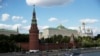 EEUU advierte que el dinero y las injerencias de Rusia son un peligro para las democracias